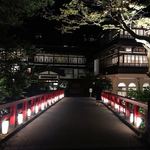 積善館 佳松亭 - 