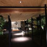 積善館 佳松亭 - 