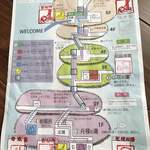 積善館 佳松亭 - 