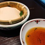 積善館 佳松亭 - 