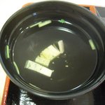 海一 - ランチにぎり　お吸い物