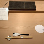 すゝき野 鮨金 - 