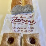 L'Inedito Vigin Mudest - パン屋で買ったもの