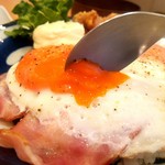 Tamagoto Ate - 卵の黄身は思ったより固めでした(^-^;