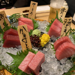 sushiizakayabanya - 