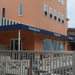 バーニングカフェ - 