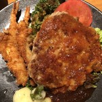 洋食の店 もなみ - ハンバーグ&エビフライ