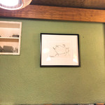 うを徳 - 今年の干支