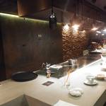 TEPPAN EN - 