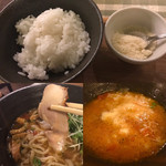 麺ビストロ Nakano - 