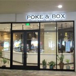 Poke & Box - 外観