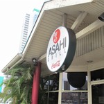ASAHI GRILL - 外観（道路側）