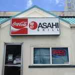 ASAHI GRILL - 外観（駐車場側）