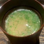 寿し おおはた - 