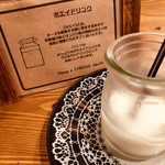 CCC~Cheese Cheers Cafe～ Shibuya - 