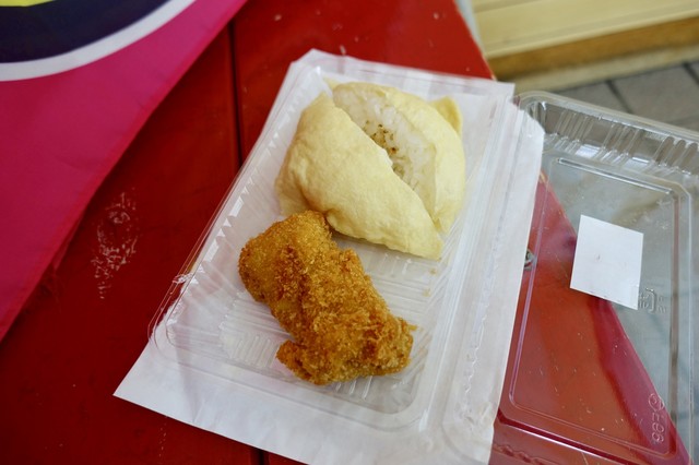 丸一食品 塩屋店 うるま市 寿司 食べログ