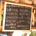 フラットバー - 