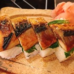 Wakasaya - 焼きサバ寿司