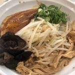 麺匠 克味 - 