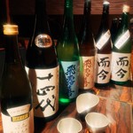 とさかーな - 