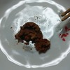 味の十字屋 石川県観光物産館店