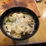 小政寿司 - 