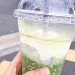 Nana's green tea - 