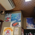 福乃家 - 浜名湖うなぎのポスターが貼られています！