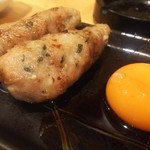 Toritori - 