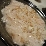 Sumiyaki Horumon Gokuraku - 