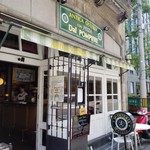 ANTICA OSTERIA Dal POMPIERE - 