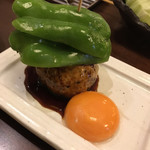 埼玉 にしだ場店舗一覧 食べログ