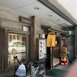 110175754 - 外観です