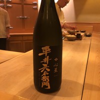 鮨 しゅん輔 阿佐ヶ谷 - 