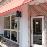 ドラゴン ミチコ - 