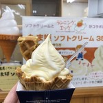 たま姫キッチン うふ - 