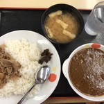 松屋 - 