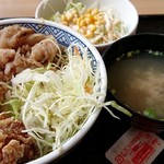 Yoshinoya - 