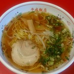 平成飯店 - 