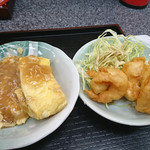 共栄飯店 - 