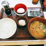 Sukiya - 