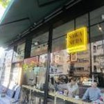 ブレッド&タパス 沢村 - 