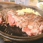 いきなりステーキ - 