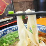 蘭州拉麺店 火焔山 - 