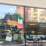 トラットリア ダ ルイジ - 