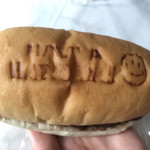 なかまちパン - 