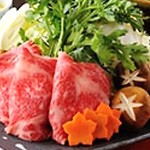 旬鮮香房 たわわ - 