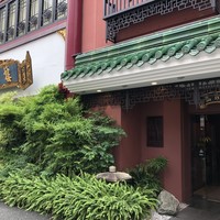 萬珍樓 本店 - 