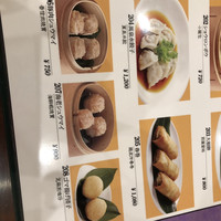 萬珍樓 本店 - 