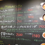 ビキニ ピカール - 